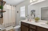 205 Markham St - Photo 30