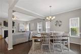 205 Markham St - Photo 7