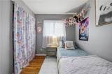 560 Brian Ave - Photo 10