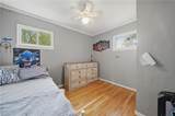 560 Brian Ave - Photo 12
