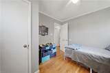 560 Brian Ave - Photo 13