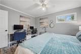 560 Brian Ave - Photo 9