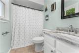 331 Appaloosa Trl - Photo 35