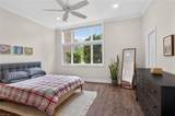 696 Mowbray Arch - Photo 13