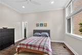 696 Mowbray Arch - Photo 14