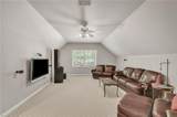 106 Fleetney Cir - Photo 19