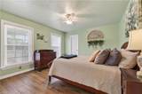 113 Goose Hill Way - Photo 14