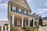7539 Wicks Rd - Photo 1