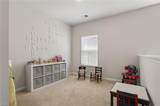 7539 Wicks Rd - Photo 26
