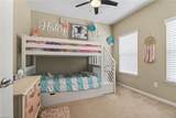 7539 Wicks Rd - Photo 35