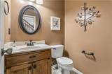 348 Lynchburg Dr - Photo 4
