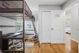 516 Cameo Terrace - Photo 17