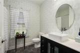 106 Phyllis Ct - Photo 44