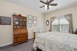 106 Phyllis Ct - Photo 46