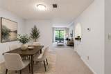 255 College Cross - Photo 2