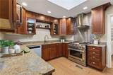 5221 Shenstone Cir - Photo 2