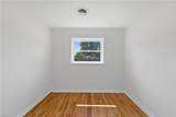 51 Longwood Dr - Photo 16