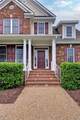 7 Elm St - Photo 40