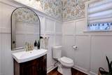 215 Benjamin Howell St - Photo 17