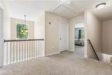 43 Cavalier Rd - Photo 27