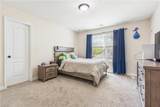 43 Cavalier Rd - Photo 33