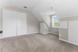 1049 Lexan Cres - Photo 18