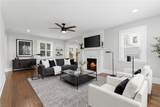 1049 Lexan Cres - Photo 3