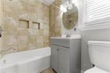 1049 Lexan Cres - Photo 30