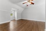 1049 Lexan Cres - Photo 32