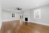 1049 Lexan Cres - Photo 4