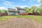 535 Currituck Dr - Photo 2