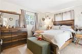 221 Upperville Rd - Photo 13