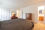 1313 Petrell Dr - Photo 33