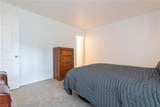 1313 Petrell Dr - Photo 34