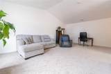 1313 Petrell Dr - Photo 6