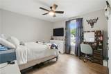 330 Pinecliffe Dr - Photo 19