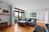 123 College Pl - Photo 3
