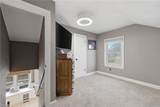 312 Gallenway Ter - Photo 30