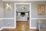 312 Gallenway Ter - Photo 4