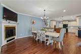 419 Quaker Ridge Ct - Photo 11