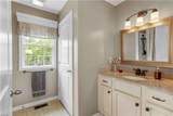 419 Quaker Ridge Ct - Photo 21
