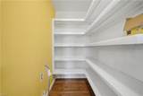 1332 Carlton Ct - Photo 16