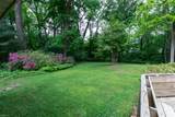 247 Yoder Ln - Photo 16