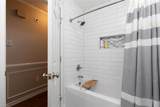 247 Yoder Ln - Photo 33