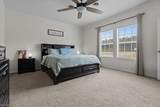 2215 Joyners Bridge Rd - Photo 20