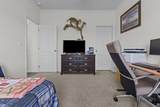 2215 Joyners Bridge Rd - Photo 32