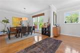 2320 Raleigh Ave - Photo 16