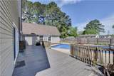 2027 Kilby Ln - Photo 16