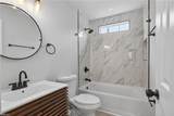 614 Ray Ave - Photo 18