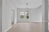 614 Ray Ave - Photo 5